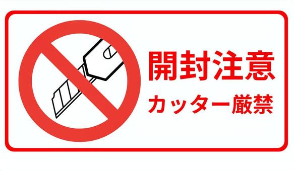開封厳禁⁉卒業証明書の発行方法・正しい提出方法や添え状の例を紹介新卒内定・入社入社準備フレッシャーズ マイナビ 学生の窓口