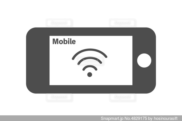 Router アイコン、ロゴ、シンボル – 無料ダウンロード PNG、SVG