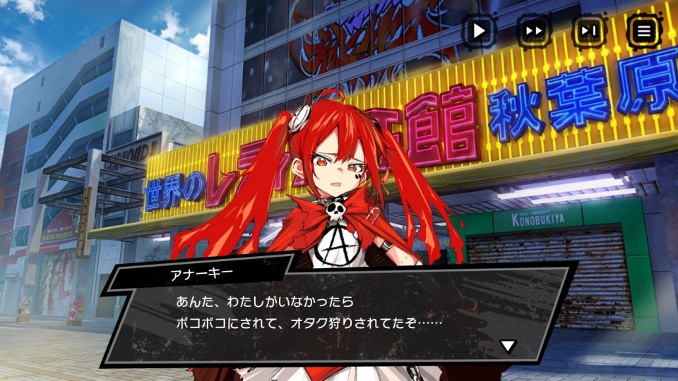 アソビモ、『マジデス壊 魔法少女マジカルデストロイヤーズ』でメインクエスト第3章を公開 「魔法少女ホープ」が新たな仲間にgamebiz