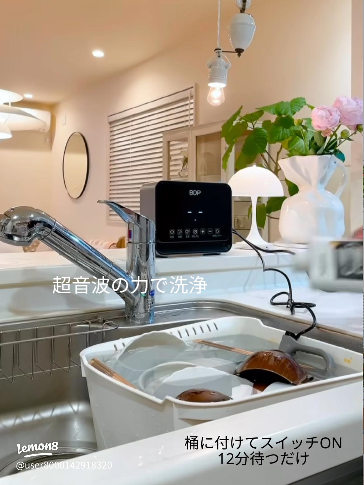 ハイテク家電 まとめのおすすめ人気ランキングTOP4 - Yahoo!ショッピング