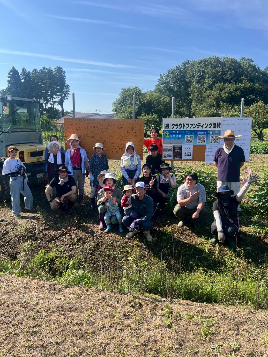 大きな幸せ」や「大きな成果」は、「小さな幸せ」や「小さな成果」を積み重ねた先にしかやって来ないのをご存じですかいけばな光風流 家元 内藤正風