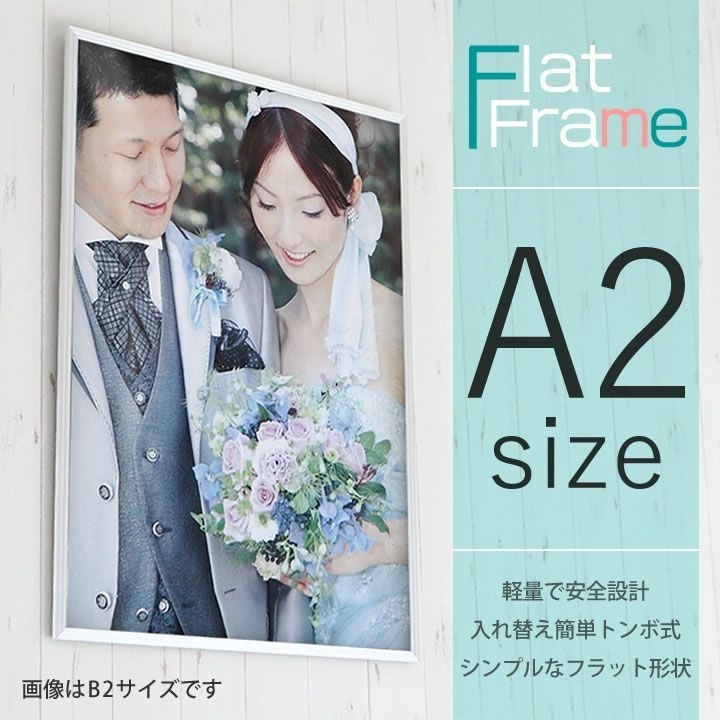 交通安全ポスター 最優秀賞に森島君 宇都宮市コンクール：東京新聞デジタル