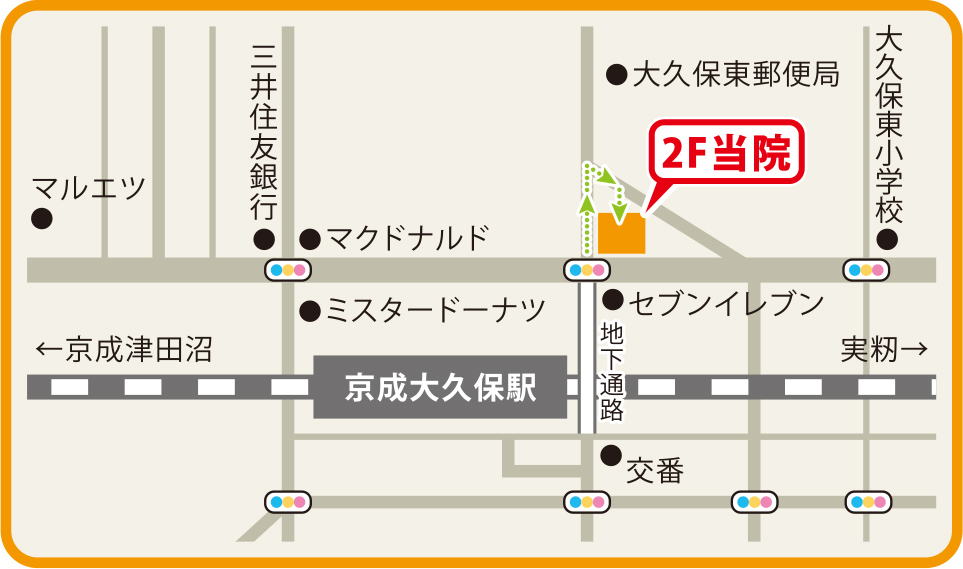 ちかこどもくりにっく」(大阪市福島区-小児科-〒553-0003)の地図/アクセス/地点情報 - NAVITIME