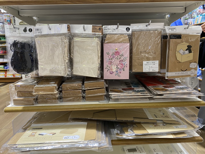 バレンタイン・ラッピングに大活躍♡バガスランチボックス - motto推し推し活推しグッズ缶バッチ缶バッチカバー痛バッグ痛バUVSeriaオタ活