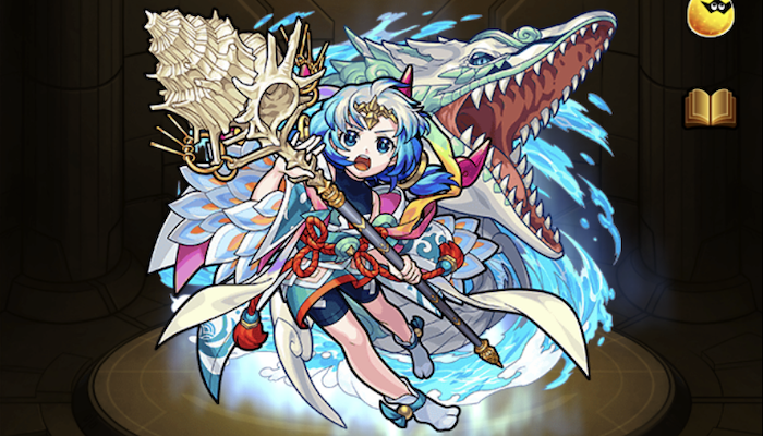 さんすま ワダツミ 海原の神 の最新評価 三国大戦スマッシュ- アルテマ