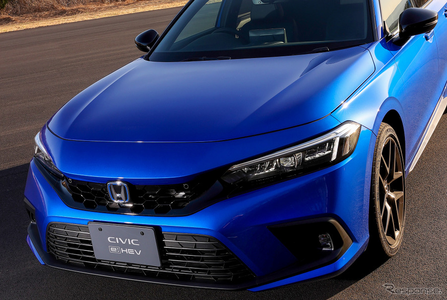 ユートレジャー、本田技研工業公認の結婚指輪「ホンダ ブライダルリング」発売 リングの内側に刻印できる12種類のロゴをラインアップ - Car Watch