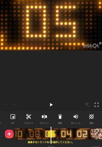 p1ace、無料で髪を切りたいユーザーと美容師をつなぐiOS向けアプリ「Cutmo」：App Town ライフスタイル - ITmedia Mobile