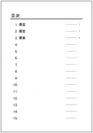 自分年金1億円マニュアル定期購読 - 雑誌のFujisan