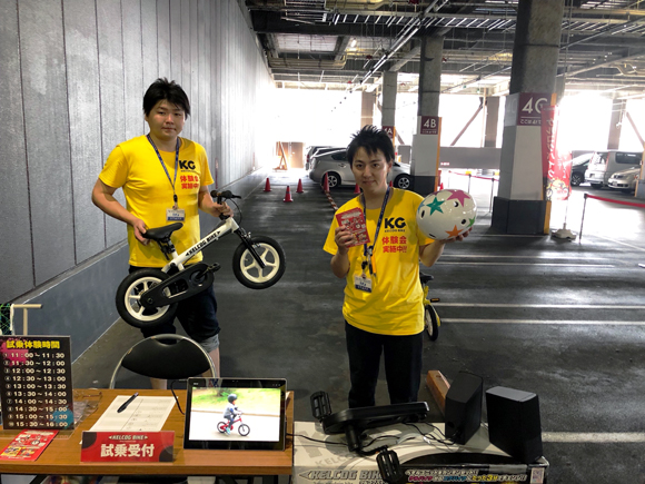 ビバホーム さいたま新都心！テナントや営業時間、アクセス・駐車場などアラクレ雑記帳