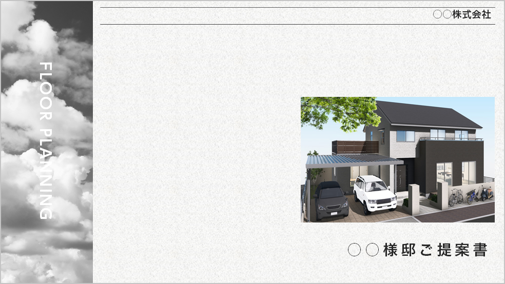 お洒落なプレゼンボードの作り方！✨, プレボがきまらなくて、焦ってるそこのあなた！これを意識すれば、簡単にかっこいいプレゼンボードができます！,プレゼンボード 作り方 プレボ 設計 課題, TONKANの詳細は👇👇👇,