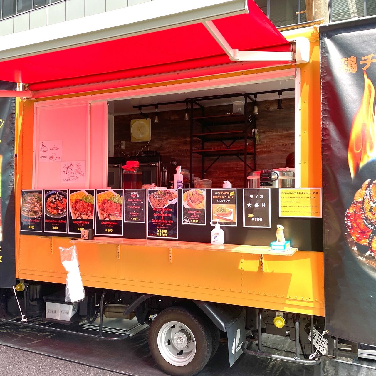 品川インターシティSHOP STOP