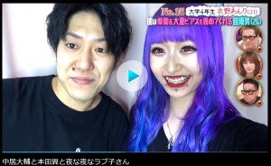 大切なのはネイビーじゃなくてブルーを入れる所。　#マキシマイザー | TikTok