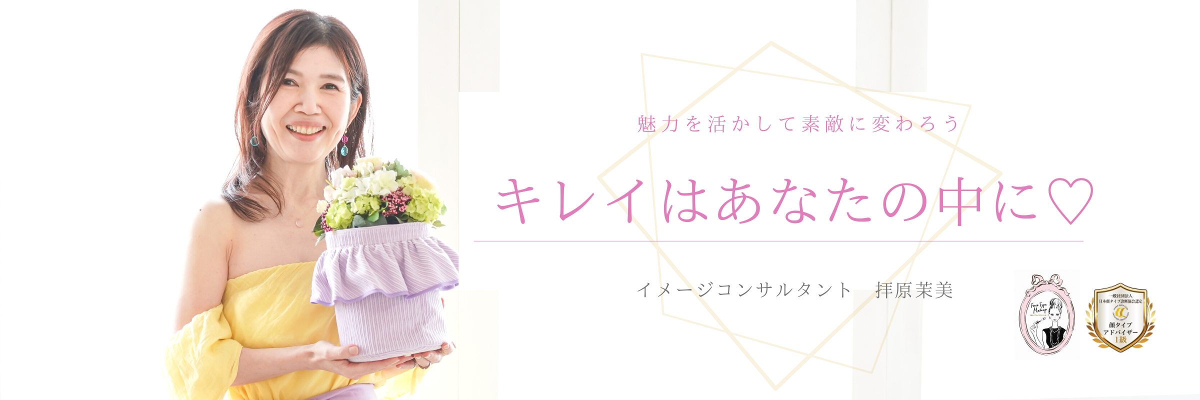 Mapstr - 紳士服リフォーム神戸コンサルタントえびす 神戸市兵庫区