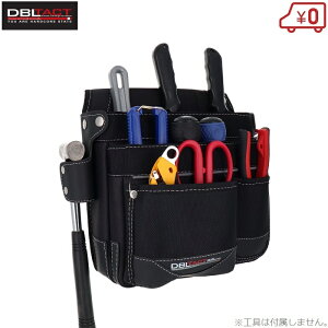 DURATECH 電工腰袋 工具袋 着脱式腰袋 工具差し入れ 電動工具入れ 作業用 ツールバッグ 1800Dオックスフォード生地 カラビナフック袋多の通販はau PAY マーケット - いろはストアau PAY マーケット－通販サイト