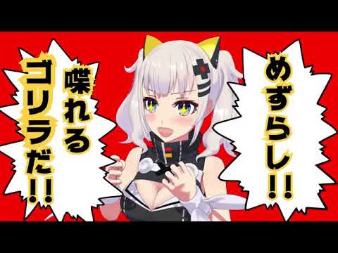 Kaguya Luna Official -