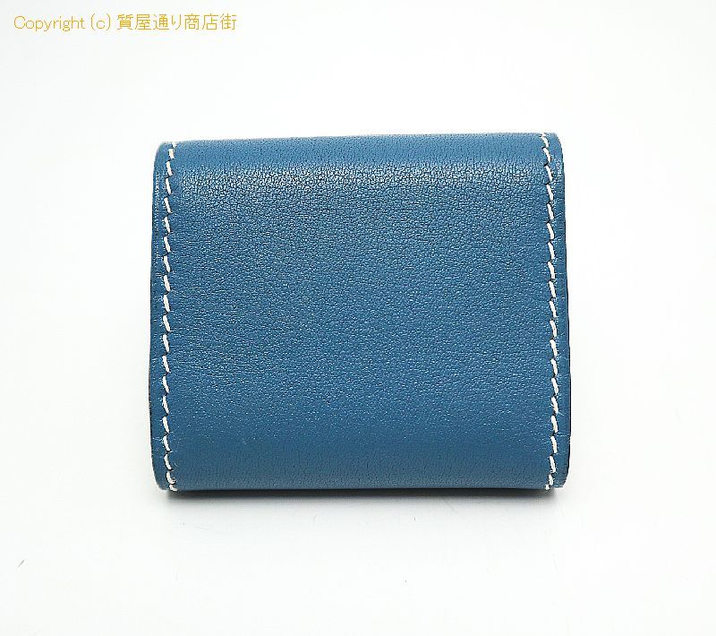 AmazonGemRich 付箋ホルダー 付箋ケース ポストイット用ケース メモホルダー デスクオーガナイザー 75mm x 75mm76mm x 76mm 対応状差し・メモホルダー文房具・オフィス用品