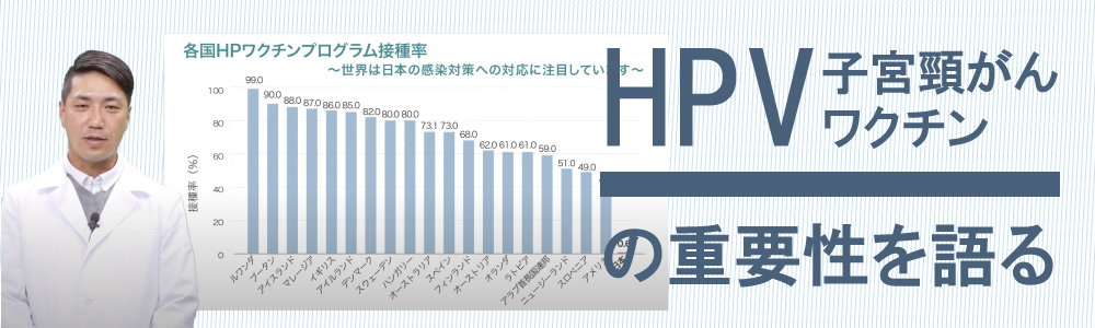 7月3日(水)～7月9日(火)の1週間、西武池袋本店にて新製品『モイスチャーステムローション』先行発売イベントを開催！ | 有限会社GM 