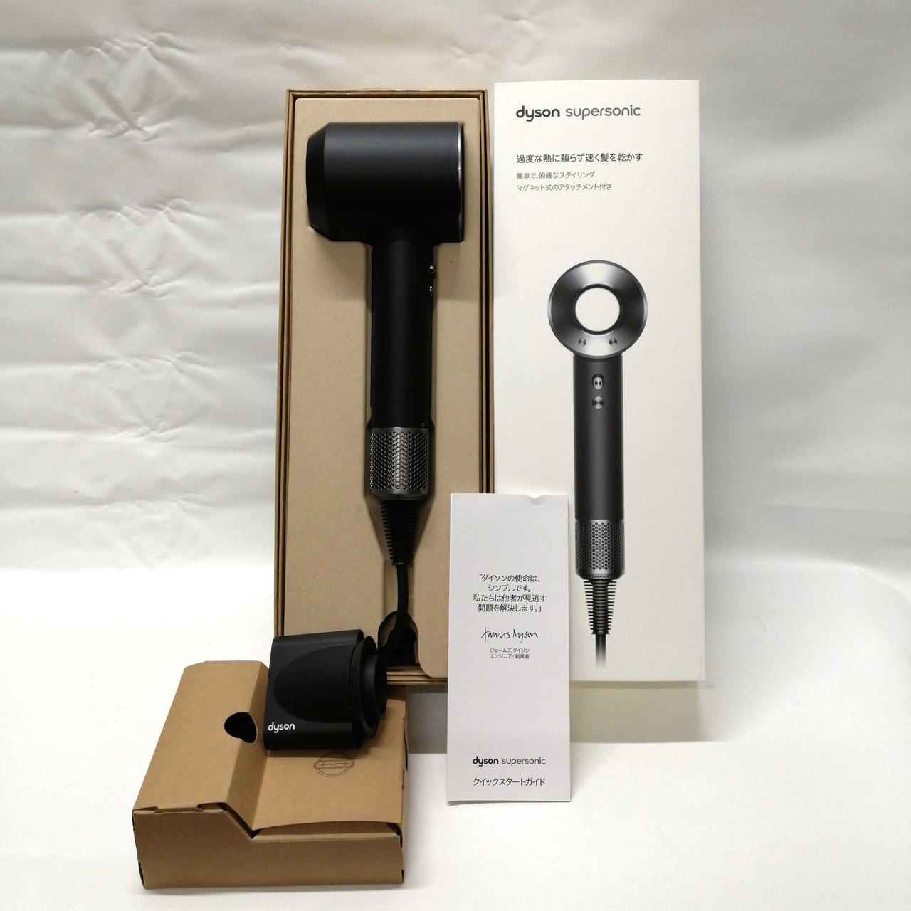 DysonダイソンSupersonic Ionic ヘアドライヤー に互換性のある収納スタンド アタッチメント収納 アタッチメントホルダーコードクリップ付き 磁力 マグネット ドライヤースタンド 新しいア 楽天市場 ダイソン ドライヤースタンド ドライヤーホルダー アタッチメント