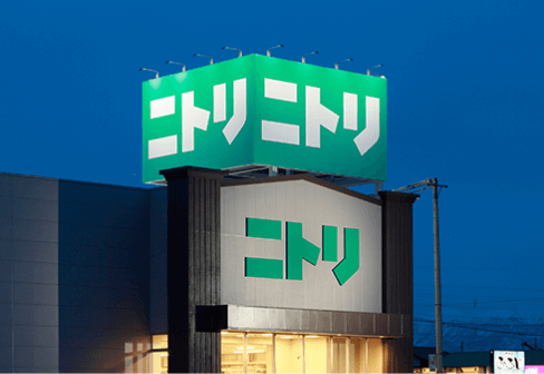 看板照明 屋外 LED 外照式 防水 ソーラーライトDUO AI-DUO-3000K 看板 店舗 駐車場 照明器具 楽天市場 看板照明 屋外 LED 外照式防水 ソーラーライトDUO AI-DUO-3000K 看板 店舗 駐車場 照明器具 : 看板のサインシティ 楽天市場店