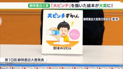 Amazon.co.jp: 低温火傷 ／ 春恋歌