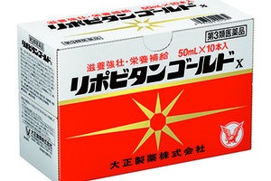 アピタ 蒲郡店 ホームメイト