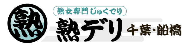 千葉でSMができる風俗店一覧｜風俗情報ビンビンウェブ