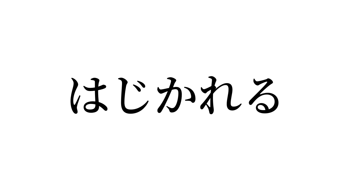 sora2」のYahoo!リアルタイム検索 - X 旧Twitter をリアルタイム検索