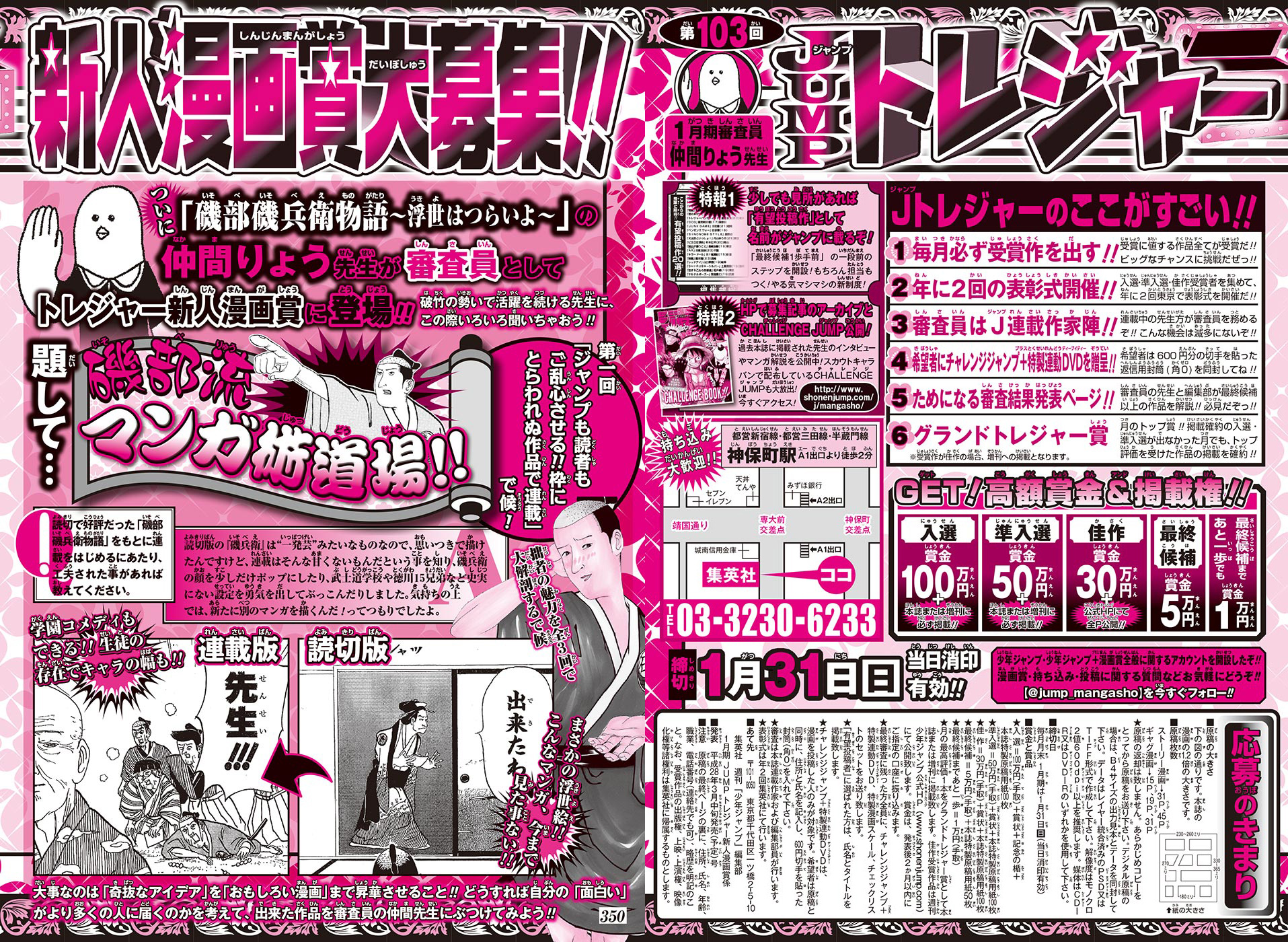 これはパスコご乱心のサイズでは？ コストコで買える『大きなしっとりバウムクーヘン』がだいぶ想像以上の存在感mitok ミトク