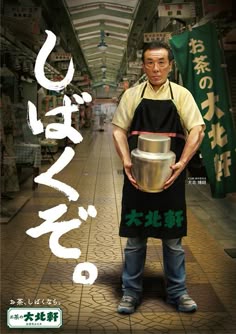 面白いパンフレット パンフレットデザイン制作実績複数コンペの100人のデザイナ