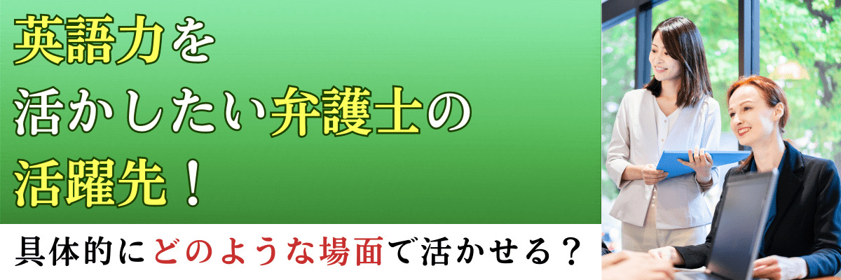 空き家活かしたい人バンク - 空き家の会＋