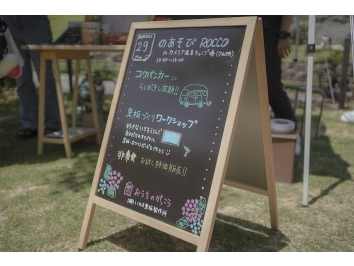 メニューボード ホワイトボード 看板 黒板・ホワイトボード黒板・ホワイトボード製品情報