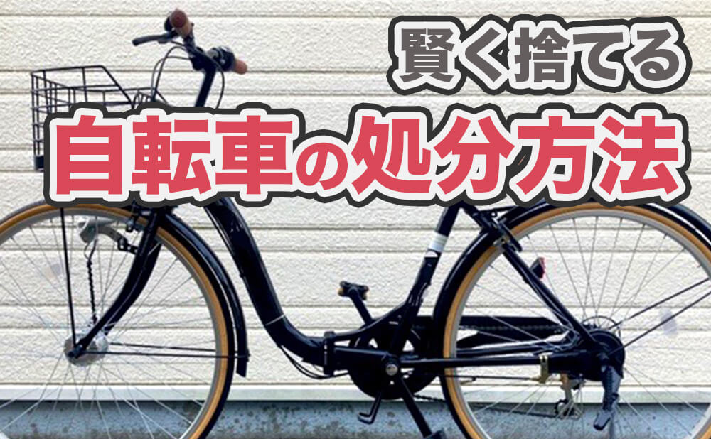 AmazonAcnivkoドンキホーテ 自転車 ポータブル折りたたみ自転車 ポータブル折りたたみ自転車原付ミニ小さな大人の学生自転車通勤通学街乗りAcnivko折りたたみ自転車