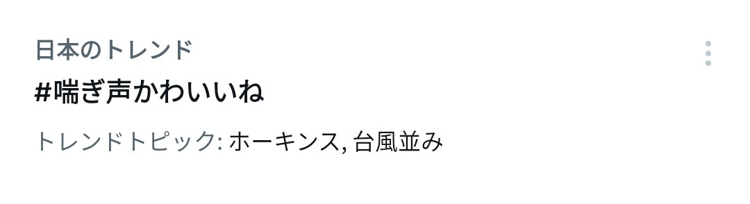 塗り絵の本子供のための喘ぎの本かわいい鶏の卵の泡ミルクティーカップ手描きの農場の動物.赤ちゃんの漫画.鳥.アウトライン.クリップアート.学校.可愛い.ベクター.イラスト。のイラスト素材・ベクター  Image 204791064