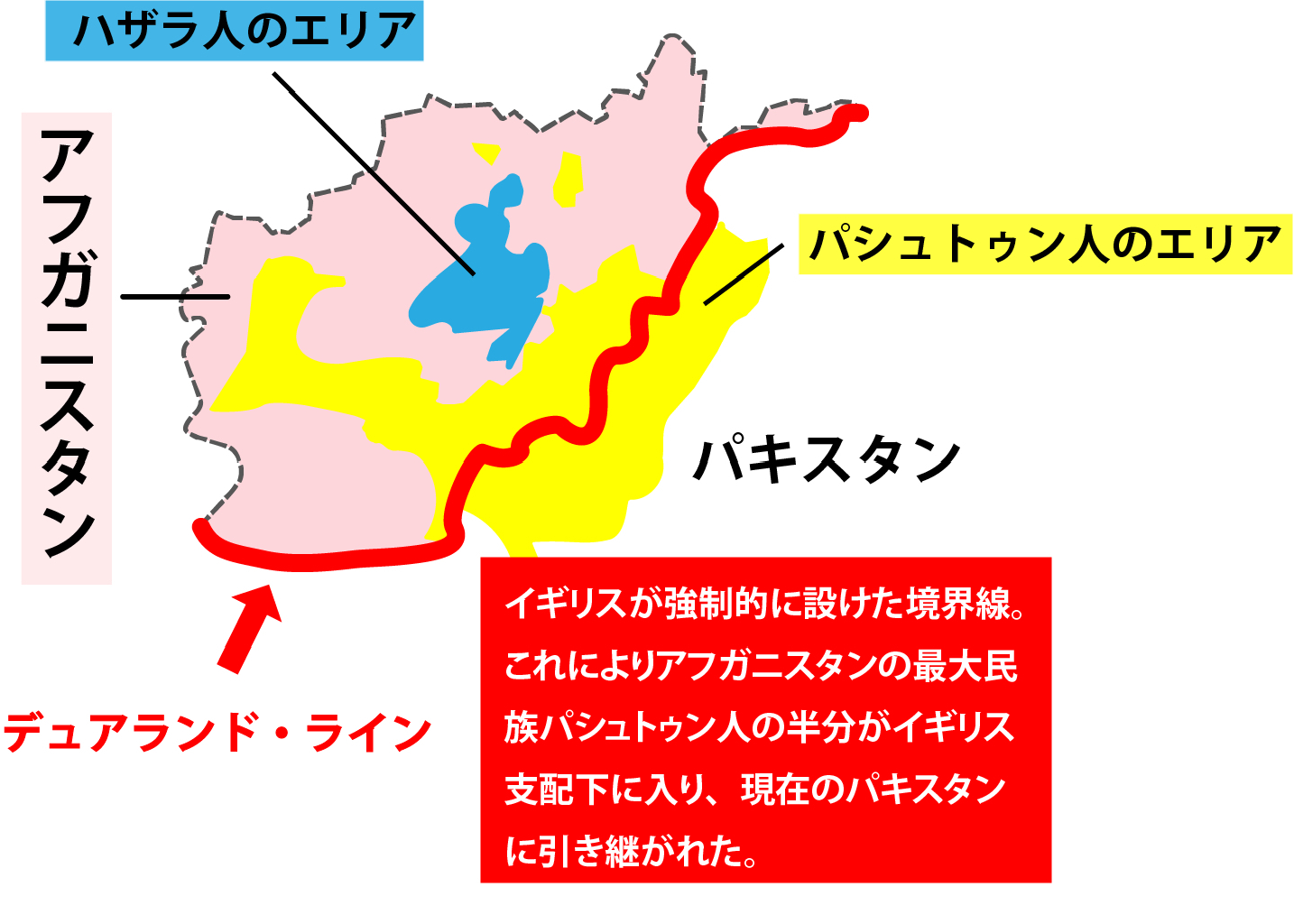 ギャラリー：写真で見るアフガニスタン苦難の歴史、英ソ米が入れ替わり介入 写真25点ナショナルジオグラフィック日本版サイト