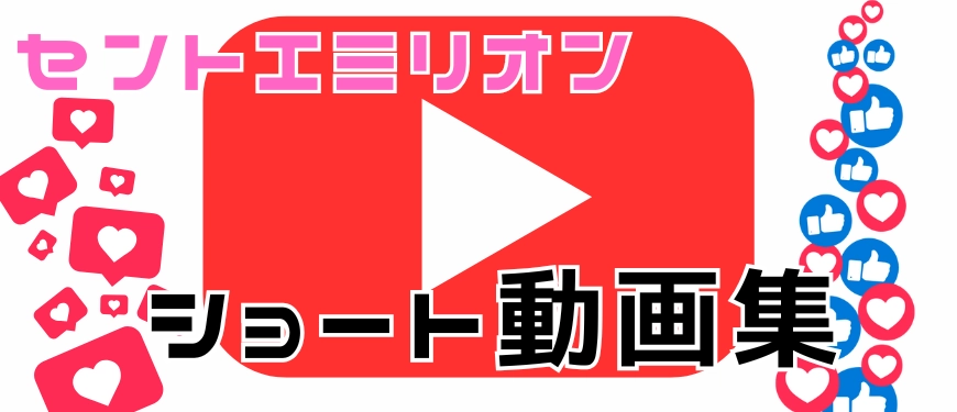 れもん【VIP】のプロフィール｜福原ソープランド 神戸で人気の風俗店【クラブロイヤル】 SP版