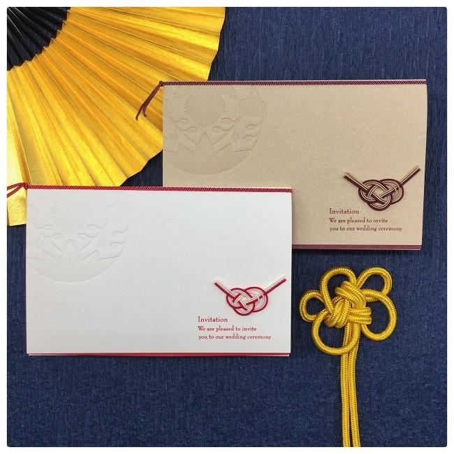 世界に一つだけのweb招待状を作成します - hata-kouminne byGMOペパボ 国内最大級のハンドメイド・手作り通販サイト