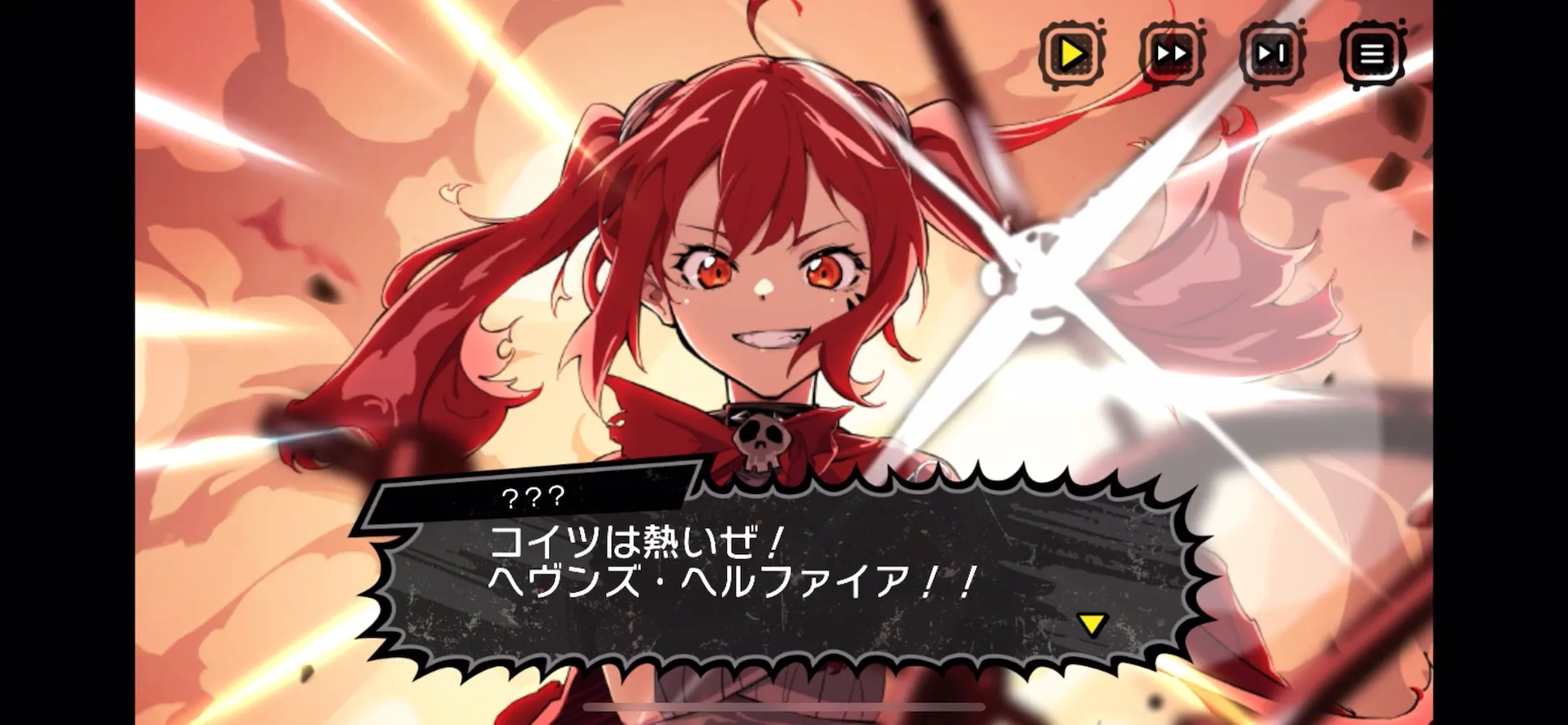 新作スマホアプリ，「マジデス壊 魔法少女マジカルデストロイヤーズ」の制作発表。ティザートレイラーを公開