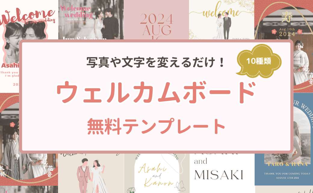 530点を超える入社式のイラスト素材、ロイヤリティフリーのベクター素材グラフィックスとクリップアート - iStock新入社員