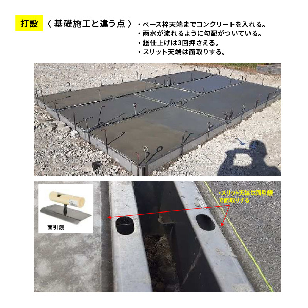 香川県高松市 新築外構工事シンプル＆ナチュラルデザインのオープン外構中庭のウッドデッキでお子様との楽しい時間エクステリアキシシタ 有限会社岸下タイル 香川県高松市のエクステリア・外構工事・タイル工事専門店