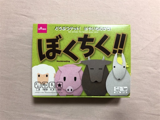 新富士バーナー ポケトーチ ライター キャンプ アウトドア バーベキュー 火起こし バーナー スケルトン 登山 レジャー 手軽 持ち運びPT-14FFSKCR : WHATNOT - 通販 - Yahoo!ショッピング