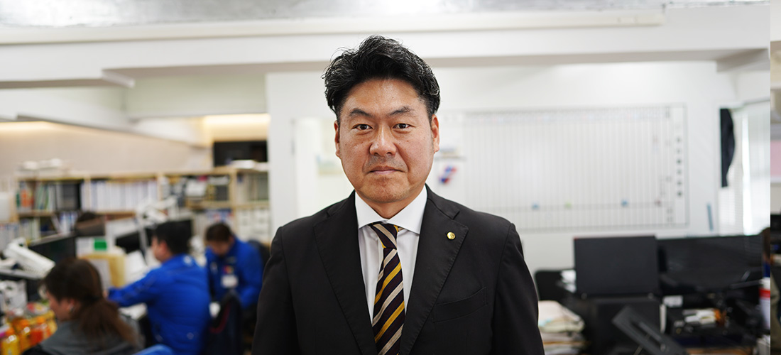 会社案内松田建設