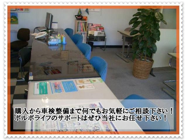 ボルボ２４０ の研究ファーストカーセールスコクスン土浦: ☆気まぐれ更新日記☆車いじりとキャンピングカー旅行記
