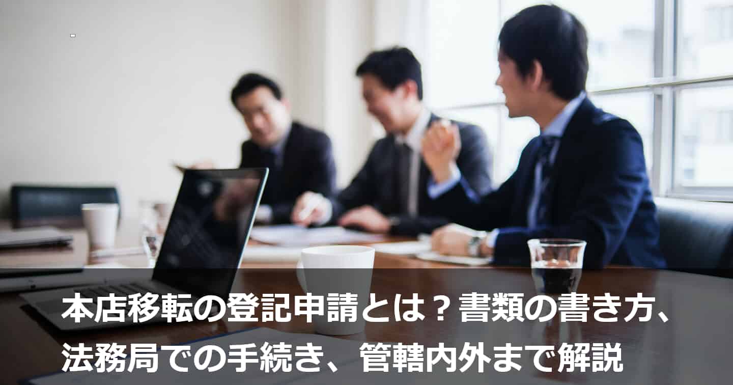⁡, ◤『 誘拐の日』, 7月8日 火 よる９時START◢, ⁡, 🚨須之内司江口洋介 ,所轄のベテラン刑事。優れた判断力、分析力で、新庄と凛の不思議な関係にいち早く気づく。実は、捜査一課のエリート刑事として活躍していた過去があるが !?,⁡, ⁡, TVerお気に入り登録もぜひ！, 🔗プロフィール欄のリンクから