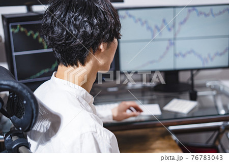 2,547 投資信託 High Res Illustrations - Getty Imagesファンド, 金融, 証券