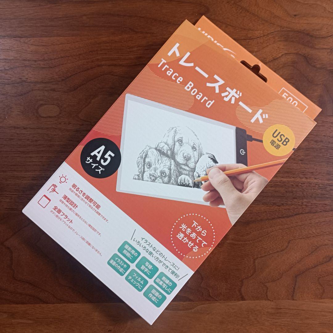 あー。 漫画を刺繍する人 on X: 