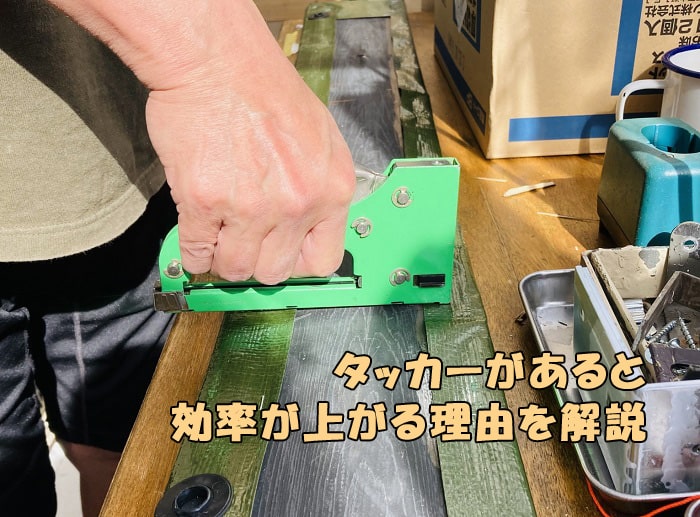 楽天市場 ホッチキス 工具の通販