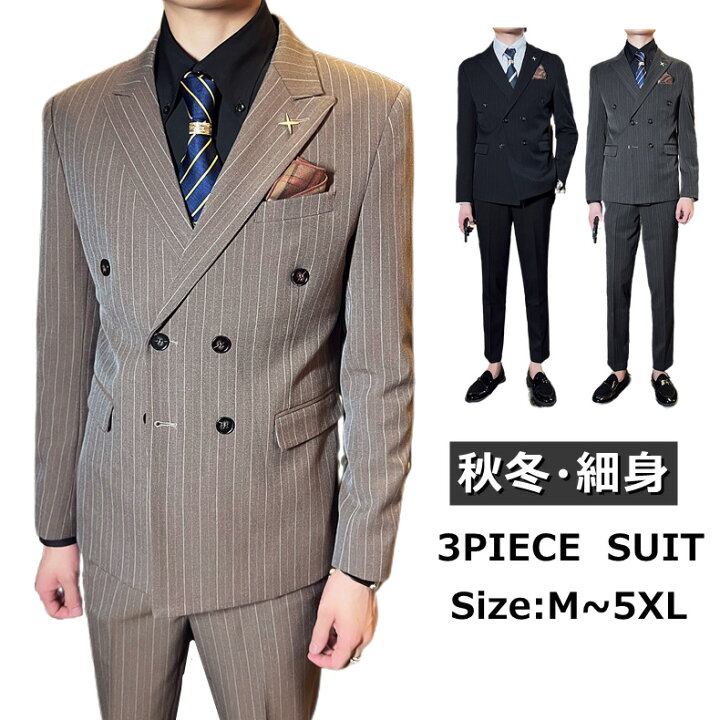 ダブルスーツとは？着用シーンやおしゃれな着こなしのポイントをご紹介ANSWER