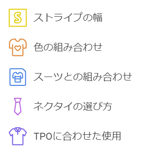 銀行員 ヘアカラーTikTok