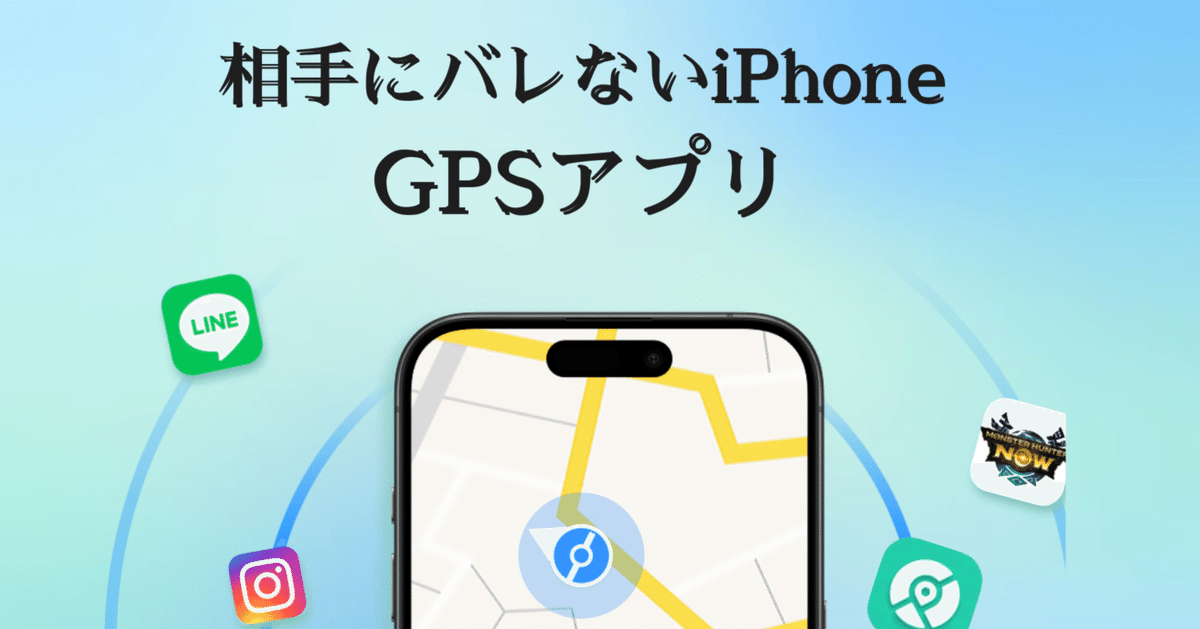 世の中の変化東芝のデザイン東芝