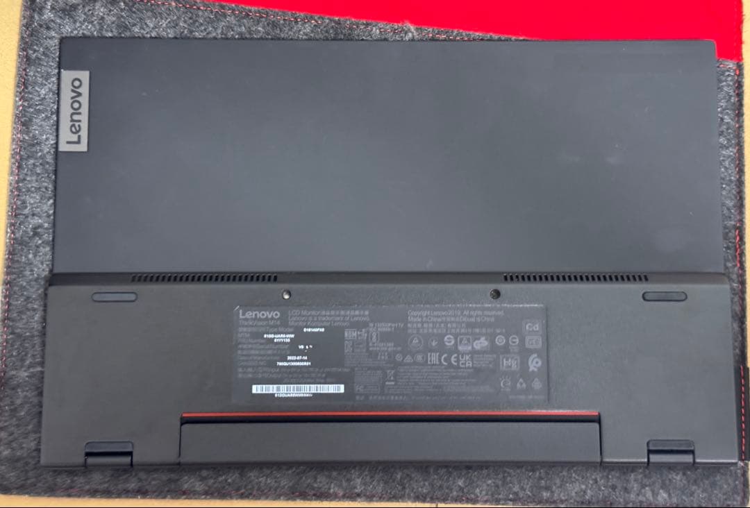 PC-Webzine -レノボ・ジャパン ThinkVision M14t Gen 2